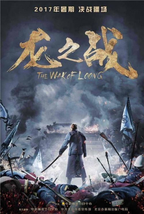 集体土地不动产权证书